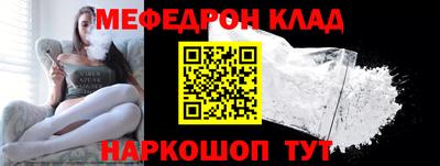 apvp Рыбинск