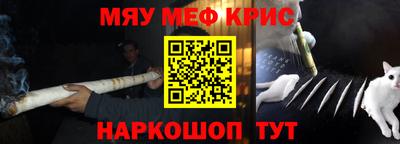 ПСИЛОЦИБИНОВЫЕ ГРИБЫ Рузаевка