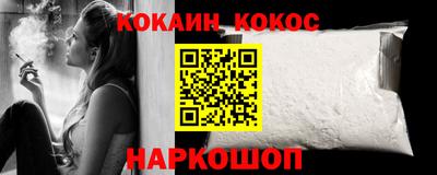 ПСИЛОЦИБИНОВЫЕ ГРИБЫ Рузаевка