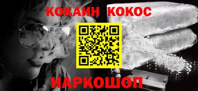apvp Рыбинск