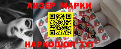 apvp Рыбинск