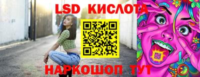 ПСИЛОЦИБИНОВЫЕ ГРИБЫ Рузаевка