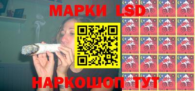 кокаин VHQ Рязань