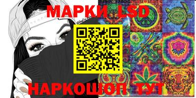 кокаин VHQ Рязань