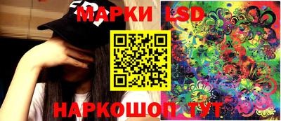 apvp Рыбинск