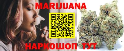 кокаин VHQ Рязань