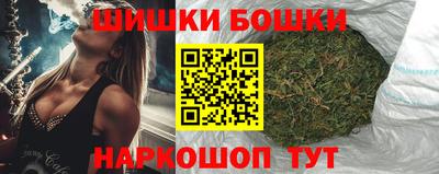 кокаин VHQ Рязань