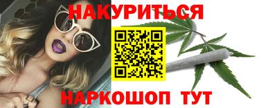 кокаин VHQ Рязань