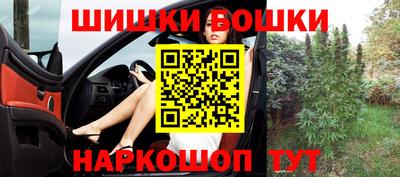 кокаин VHQ Рязань