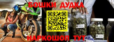 apvp Рыбинск