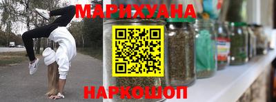 apvp Рыбинск