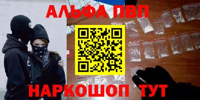 ПСИЛОЦИБИНОВЫЕ ГРИБЫ Рузаевка