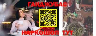 кокаин VHQ Рязань