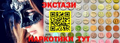 дживик Пушкино