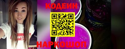 apvp Рыбинск