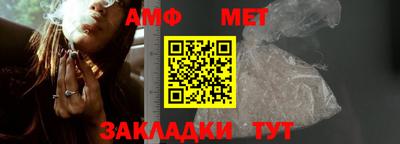 apvp Рыбинск