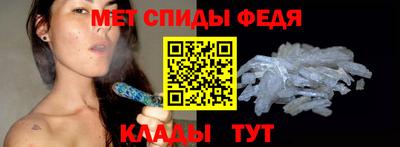 apvp Рыбинск