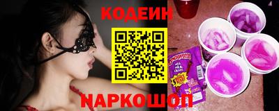 apvp Рыбинск