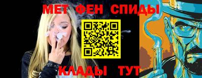 ПСИЛОЦИБИНОВЫЕ ГРИБЫ Рузаевка