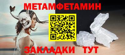 apvp Рыбинск