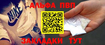 ПСИЛОЦИБИНОВЫЕ ГРИБЫ Рузаевка