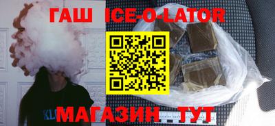 ПСИЛОЦИБИНОВЫЕ ГРИБЫ Рузаевка