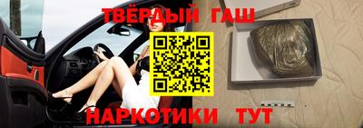 ПСИЛОЦИБИНОВЫЕ ГРИБЫ Рузаевка