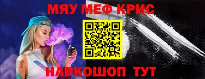 ПСИЛОЦИБИНОВЫЕ ГРИБЫ Рузаевка