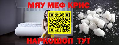 apvp Рыбинск