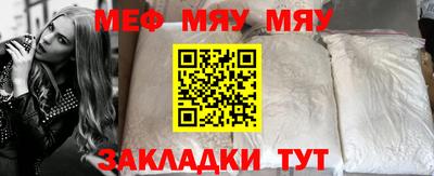 ПСИЛОЦИБИНОВЫЕ ГРИБЫ Рузаевка