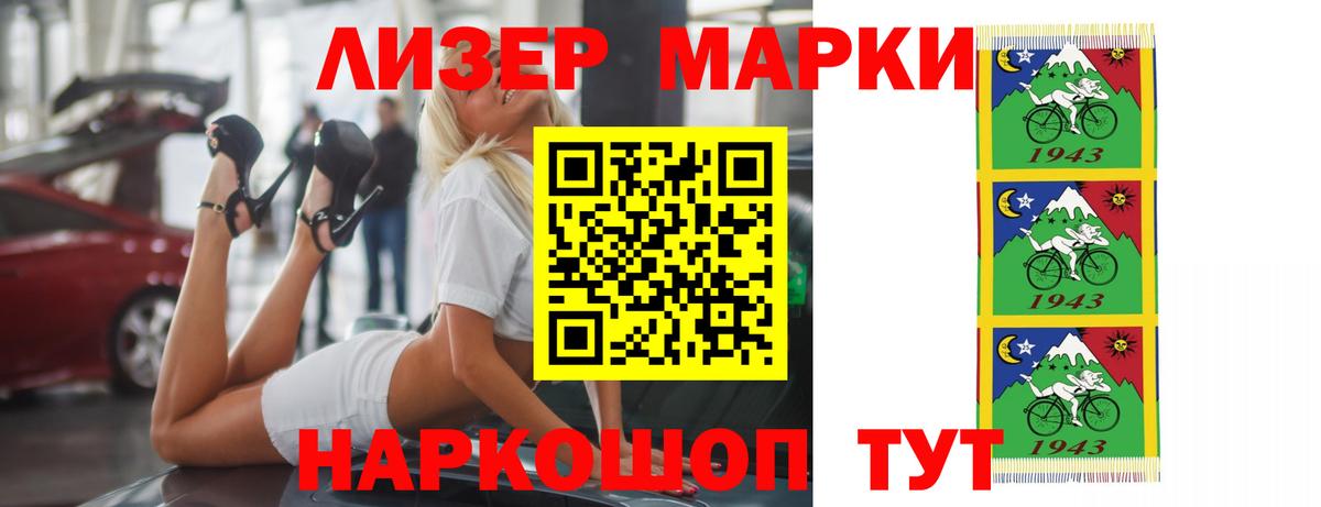 LSD-25 экстази кислота  Вход с VPN  LSD-25 экстази  Лсд 25 экстази кислота  Сегежа 