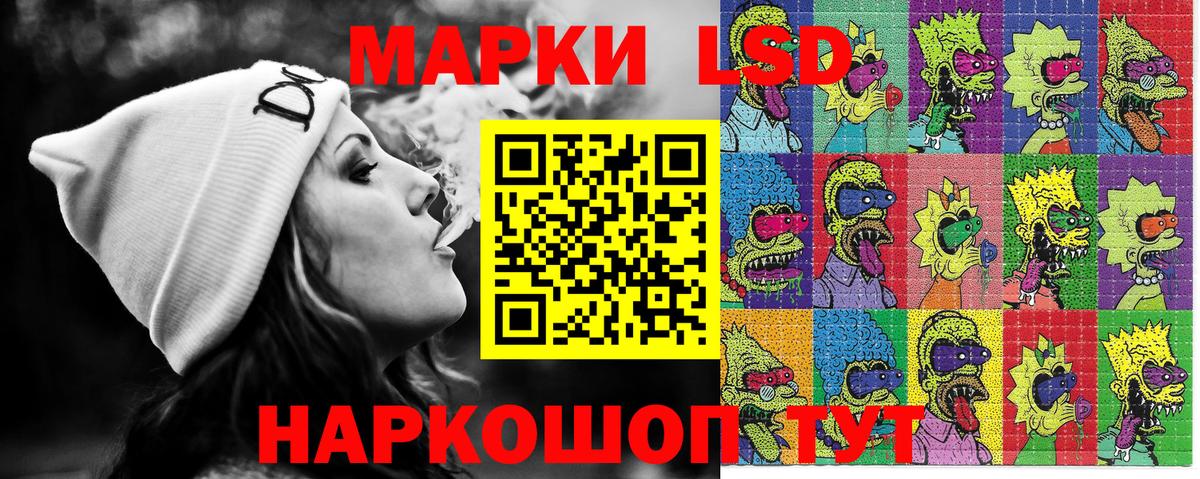 Марки NBOMe  Марки N-bome 1,5мг  Вход с VPN  где найти наркотики  Сегежа  Марки N-bome 1,5мг 